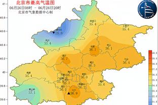 半岛bd体育手机客户电话